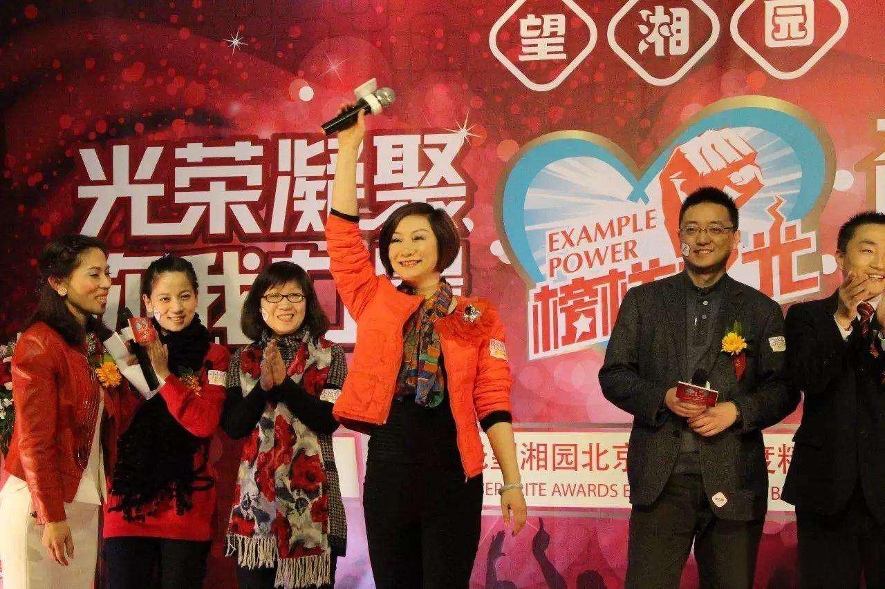 望湘园加盟流程详解_从咨询到开业_总部全程协助