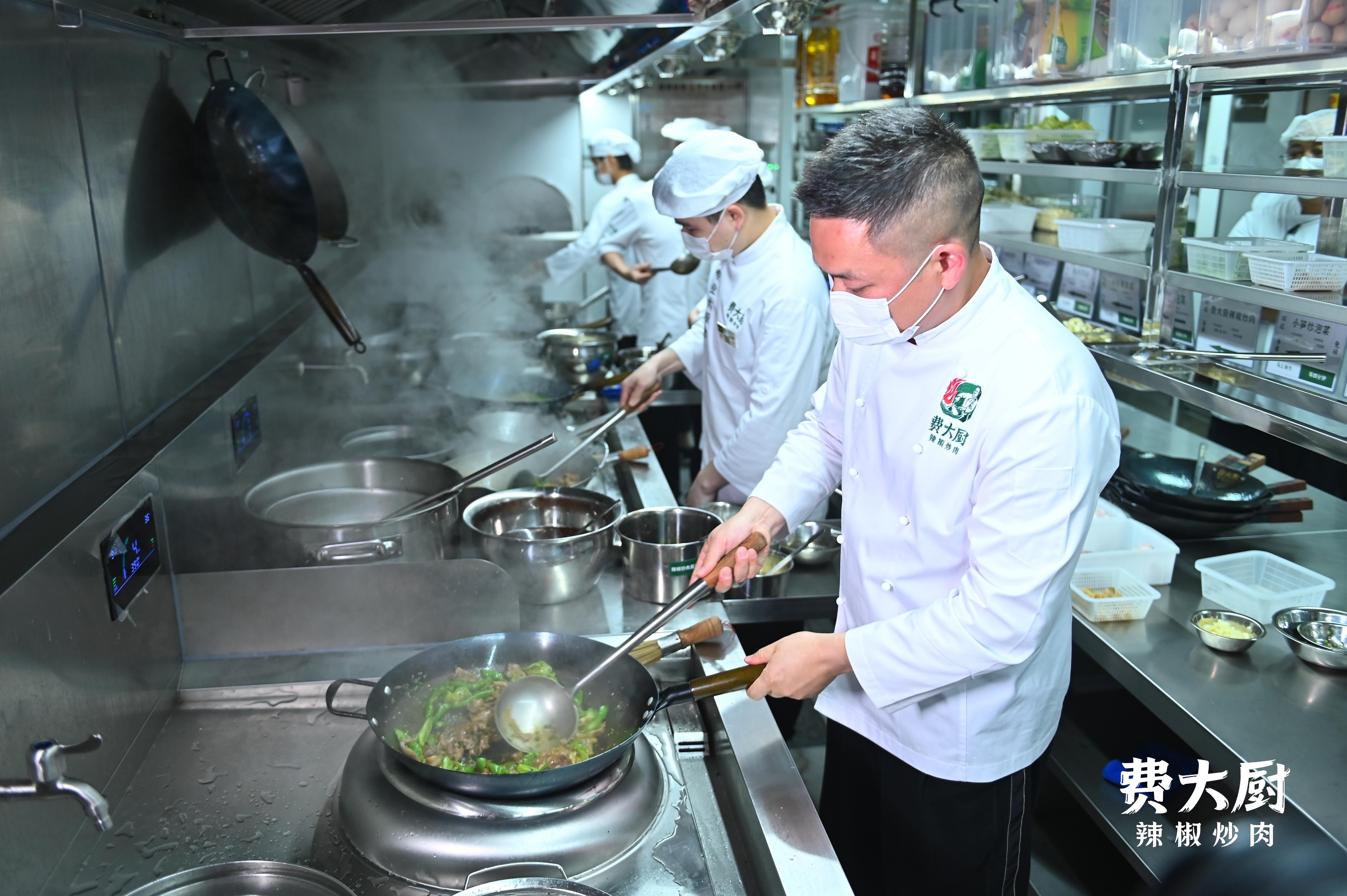 全国小炒肉大王！费大厨招牌菜 + 隐藏菜单全攻略